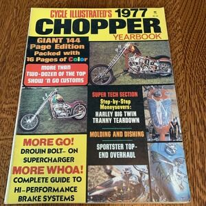 Vintage Cycle Illustrated Chopper Yearbook 1977 Motorcycles Biker